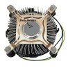 COOLER PROCESSADOR INTEL 775/1155/1156 DX-7115 DEX