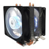 COOLER AMD / INTEL BRANCO DEX MOD DX-9100D