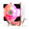 COOLER AIR ARGB UNIVERSAL AMD / INTEL DX-2017 DEX