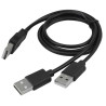 CABO USB 2.0 Y - 0,8 M A M X 2 USB A M PRETO 2.0 018-1415 5+