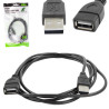 CABO EXTENSOR USB 2.0 MACHO/FEMEA 02 METROS